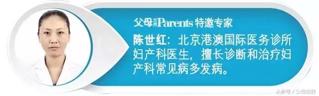 孕期如何快速看懂b超单,整个孕期b超究竟都能查出些什么