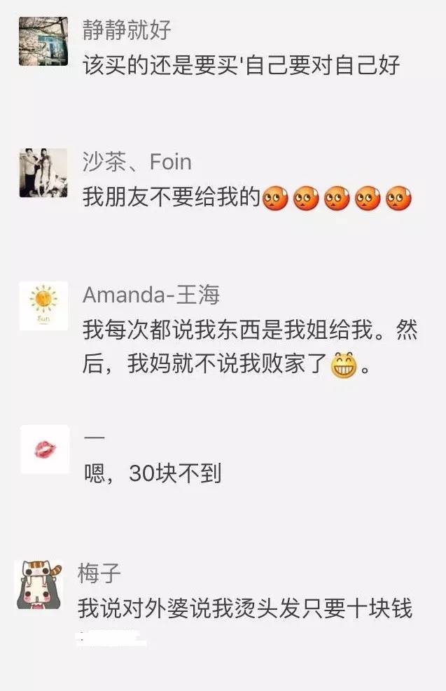 lancome口红多少钱一支,雅诗兰黛口红333多少钱一支