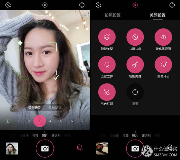 美图t8还能用么,美图t8还可以用吗