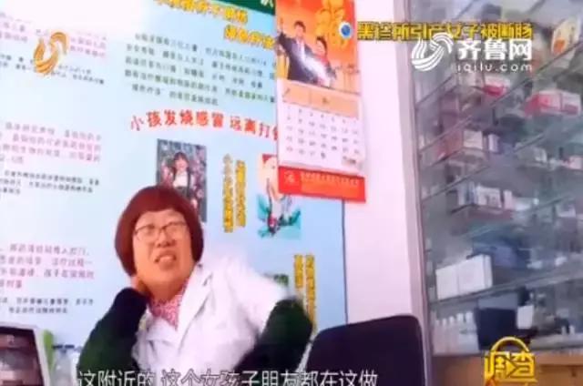 黑心医生耽误了检查导致孕妇死亡,黑心医院采卵手术被曝光