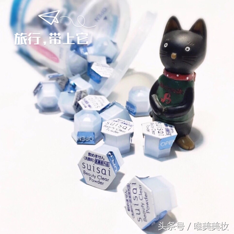 2023日本药妆店必买清单,日本药妆店必买护肤品