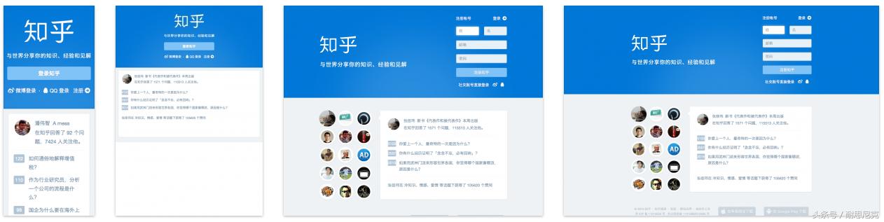 响应式web设计网站,响应式web开发制作网站