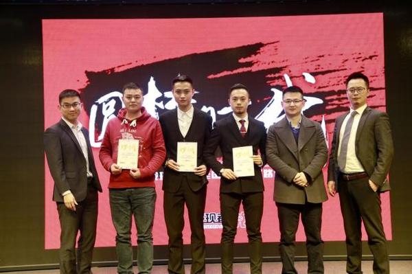 闈掑勾鍒涗笟澶ц禌璺紨5鍒嗛挓婕旇,鍏ㄥ浗鍒涗笟璺紨澶ц禌