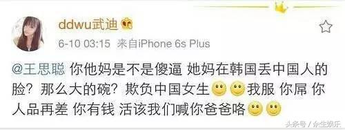 出国12年小伙却突然海归回国,22岁留学生玩电竞