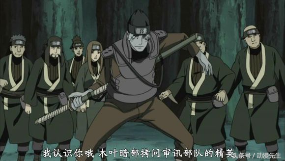 火影忍者角色强度排名,盘点火影忍者几位六道强者排名