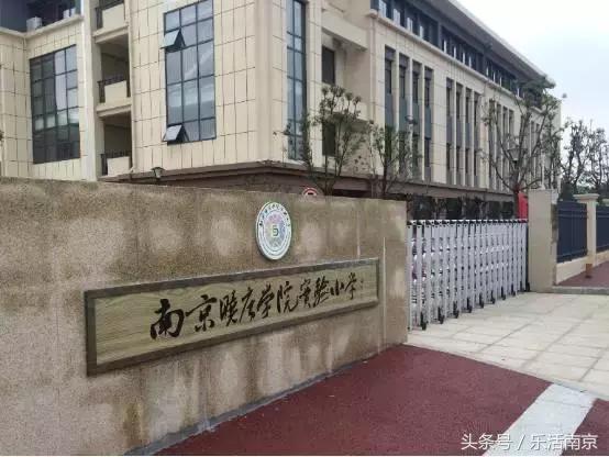 江宁感悟,近些年来南京市江宁区巨变成就