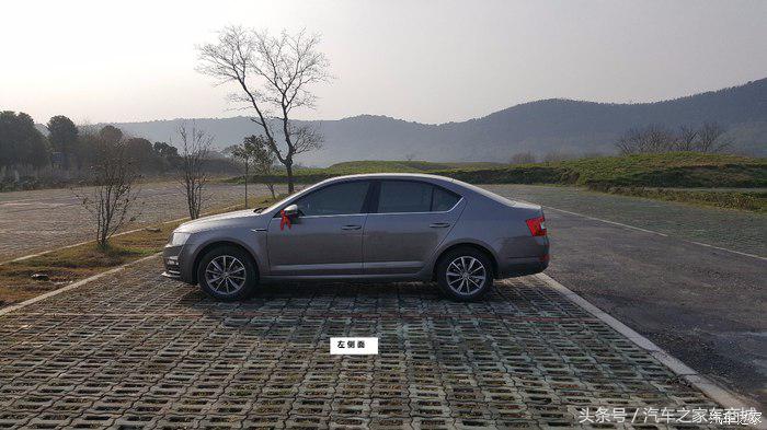 2017款斯柯达明锐前脸细节,明锐前脸