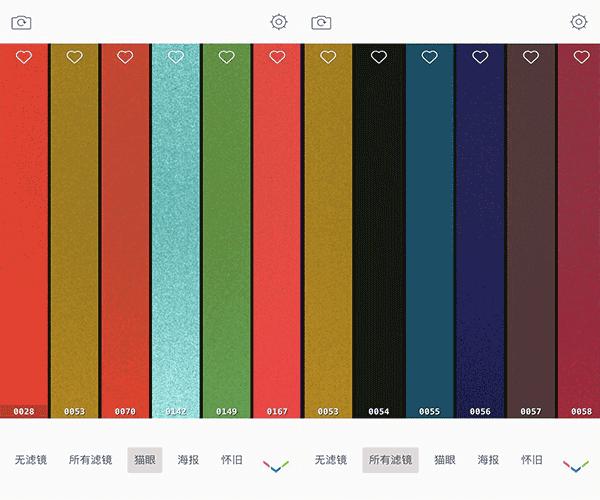 摄影后期修图app,16款摄影师私藏修图app