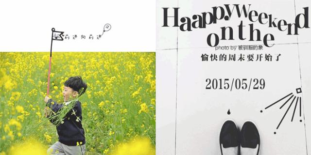 摄影后期修图app,16款摄影师私藏修图app