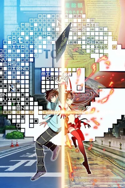 十大经典番剧动漫 (王者荣耀动画番剧)