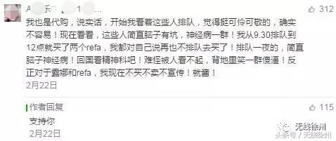 旅行社全部暂停,旅行社暂停团队游怎么退费