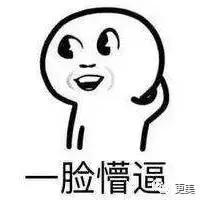 撞脸雪莉pk掉娜扎热巴成女主，如今却沦为恐怖片里的贞子