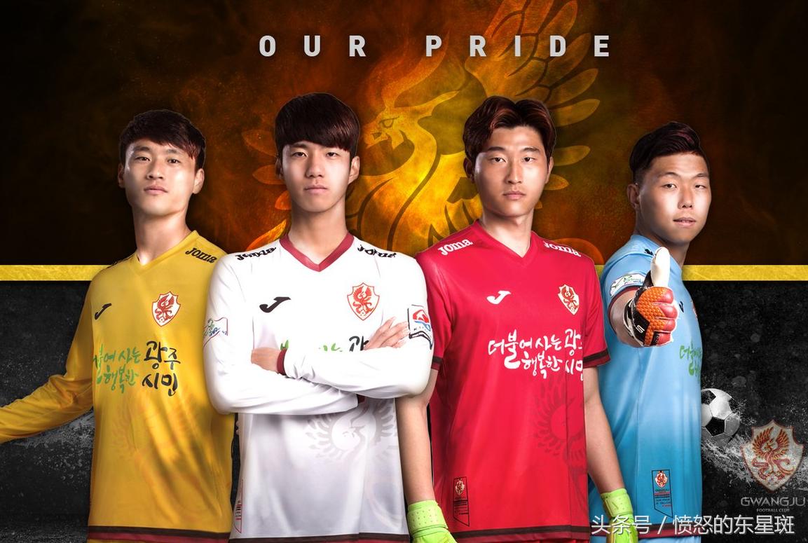 中韩足球对抗火药味十足,中韩足球差距原因