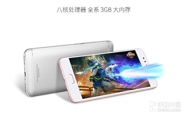 魅蓝5s测评打游戏,魅蓝note5续航怎么样