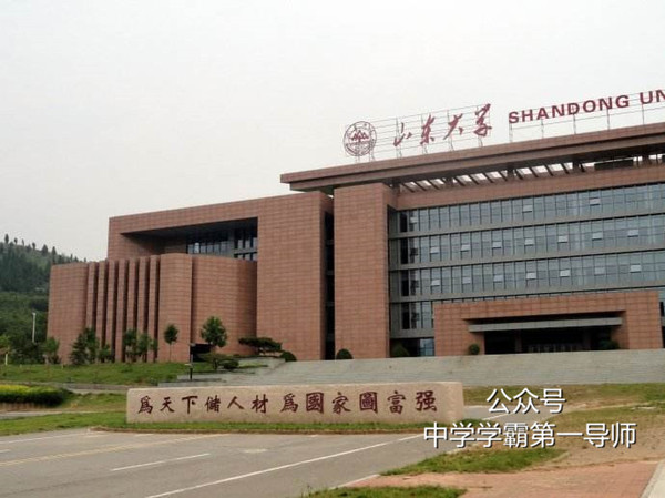 3-6岁幼儿数学20以内加减法,成语的加减乘除法巧记忆