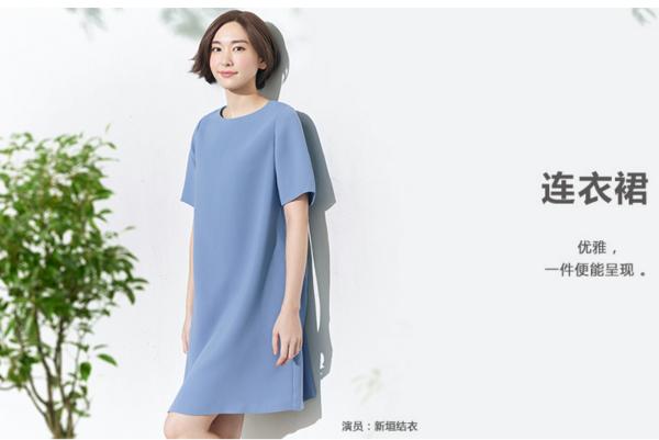 如何把优衣库穿出高级感,怎么让优衣库变得高大上