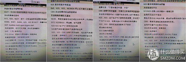 宝马520i旅行版功能,宝马520i和530旅行