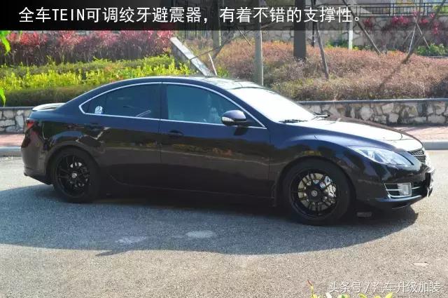 女生说车4：小“*安谢**琪”谈改装版马自达ATENZA睿翼