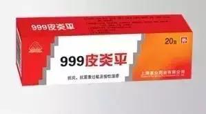 宠物吃人用药的危害,宠物不能随便吃什么药