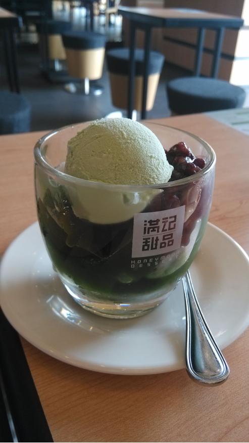 芜湖夏日特色甜品,芜湖推荐美食甜品