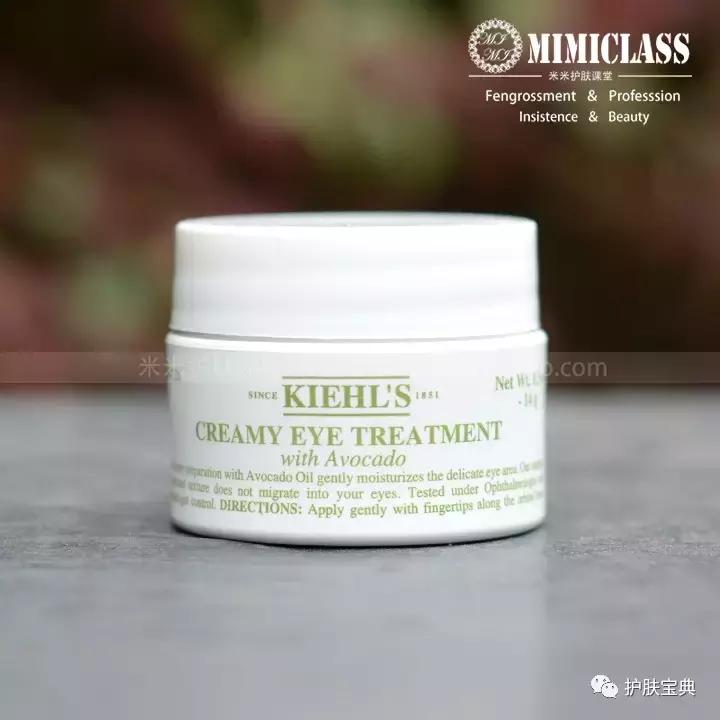 熬最深的夜敷最贵眼霜,用最好的眼霜熬最深的夜下一句