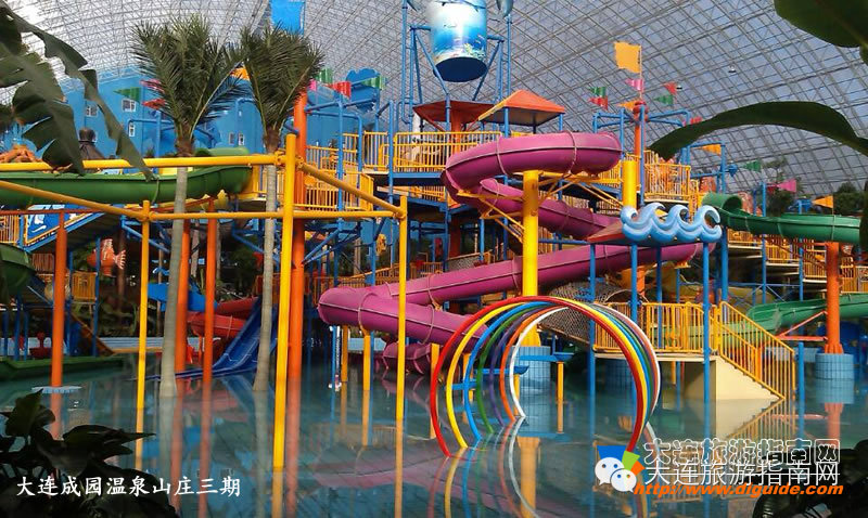 大连成园温泉山庄游玩,大连成园温泉山庄
