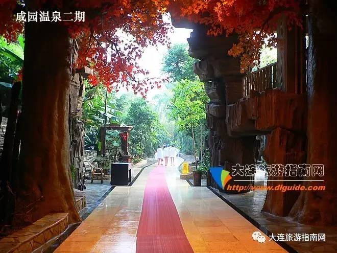 大连成园温泉山庄游玩,大连成园温泉山庄