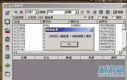 80后在用的软件,80后用得最多的软件有哪些