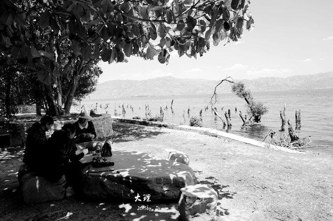 彩云以南，我们终于出发の我带着你，你带着钱！