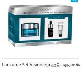 3.8女神节最值得买的化妆品,214情人节护肤品促销方案