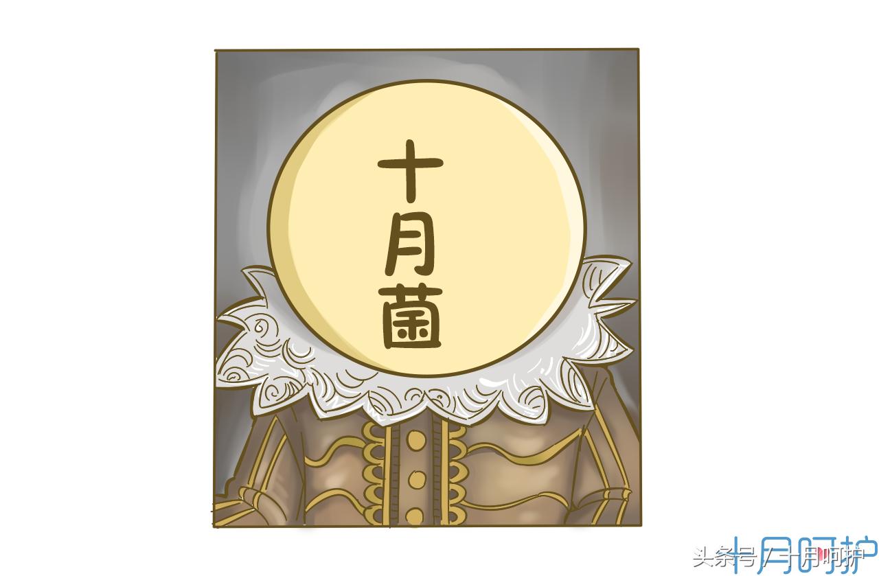 别毁了身体花了银子，还在相信朋友圈的酵素能排毒！