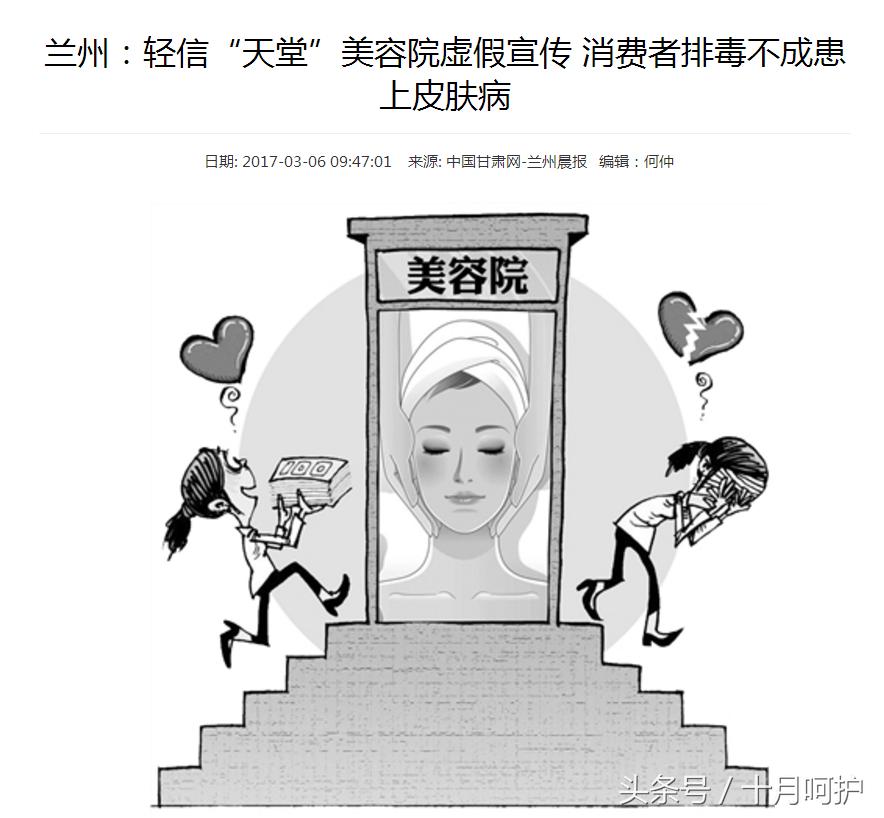 酵素为什么能排毒,吃酵素能排毒是真的吗