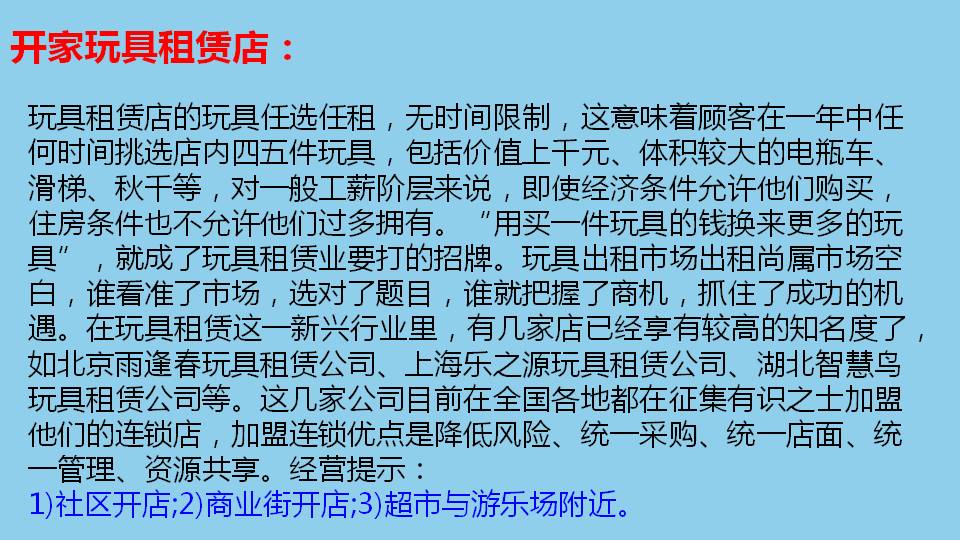 男人靠不住只有工作靠得住,男人靠不住要自己去赚钱才靠得住