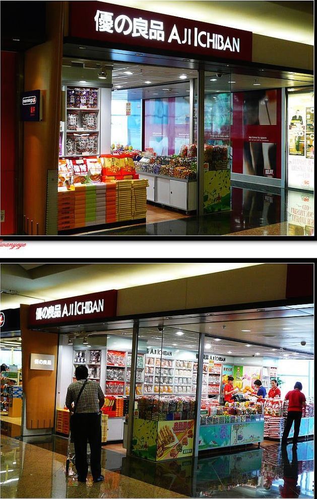 香港机场免税店奢侈品购物攻略,香港机场免税店攻略2024