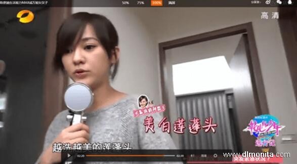 女人最好用的美容神器,网上流行的几款美容神器