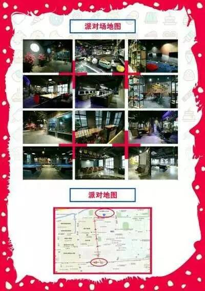 大型漫展二次元,2019漫展同人展