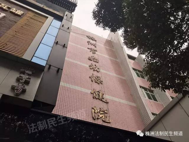 女性哪些疾病说起来不尴尬,关于女性健康的问题有哪些方面