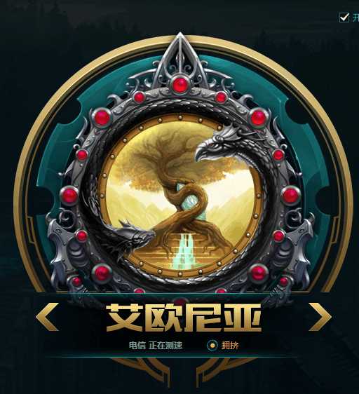 lol十个最坑的大区,盘点lol最坑队友的十大操作