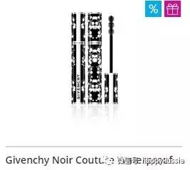 3.8女神节最值得买的化妆品,214情人节护肤品促销方案