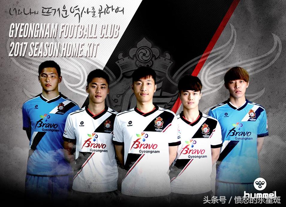 中日韩足球的差距为何越来越大,中韩足球的较量与反思