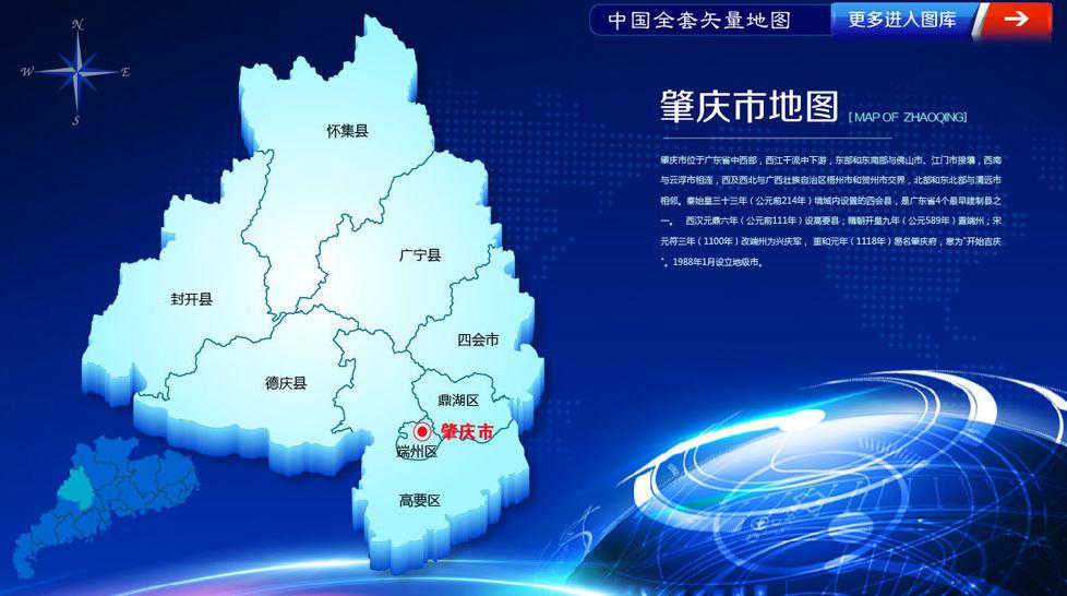 居于涟岸隐于湖,到肇庆体验离尘不离城的精致慢生活