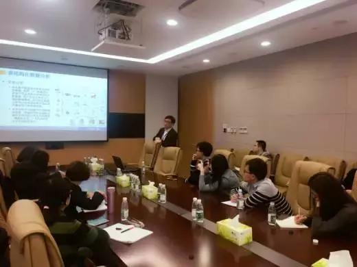 清华学子大数据名企行—SAS软件研究开发（中国）有限公司