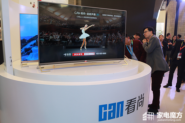 awe2023逛展推荐电视产品看什么,awe展会参观总结