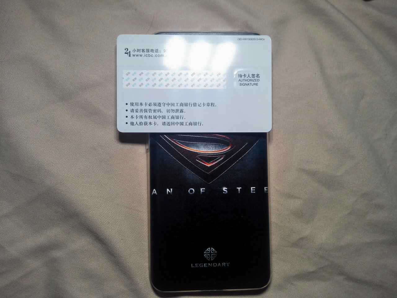 不用输入密码就可以支付的银行卡,支付宝免输卡号添加银行卡步骤