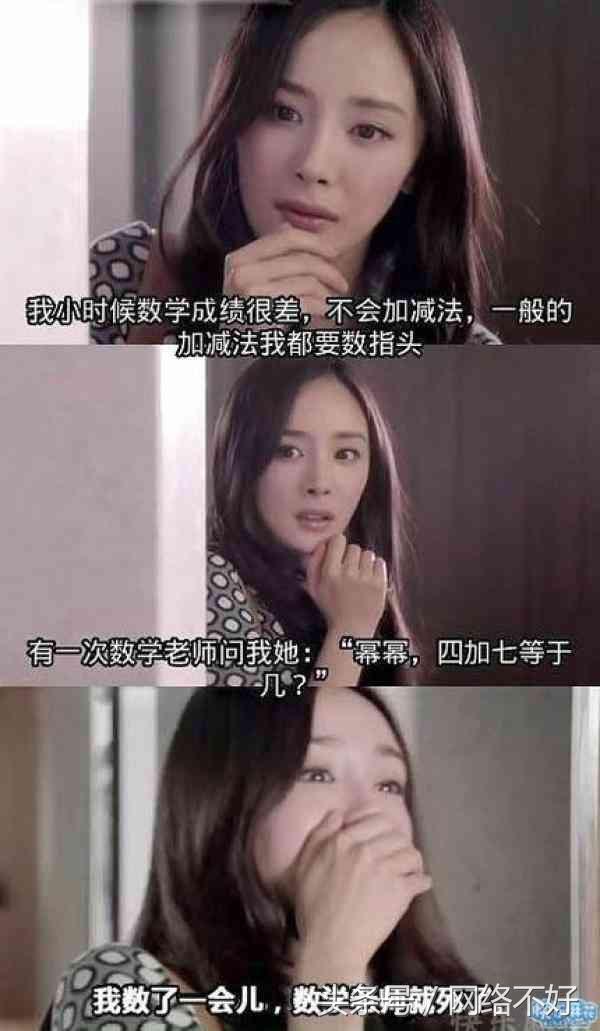 老师讲课上衣,老师上课穿的罩衣