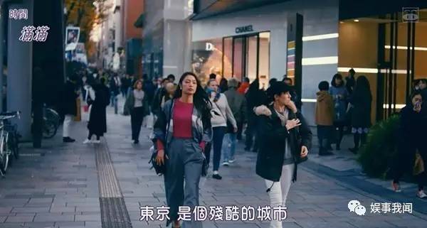 东京女子图鉴最动人的地方，大概是女主角坦诚拥抱欲望的样子