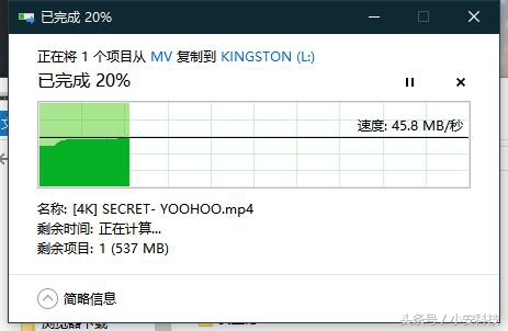 u盘不能安全弹出能直接拔吗,打u盘的时候需要安全弹出吗