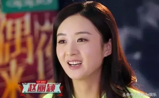 袁姗姗陈晓云巅之上地位不可撼动,云巅之上陈晓袁姗姗在一起的时候