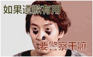 拿澳洲绿卡比考试清华还难,但印度人和整个澳洲开了11年的玩笑