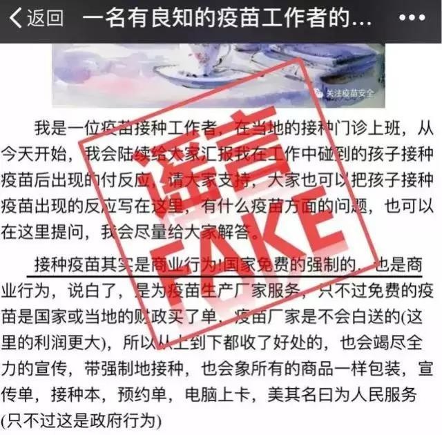 宝宝不打肺炎疫苗会受影响吗,宝宝一直不打疫苗会怎么样